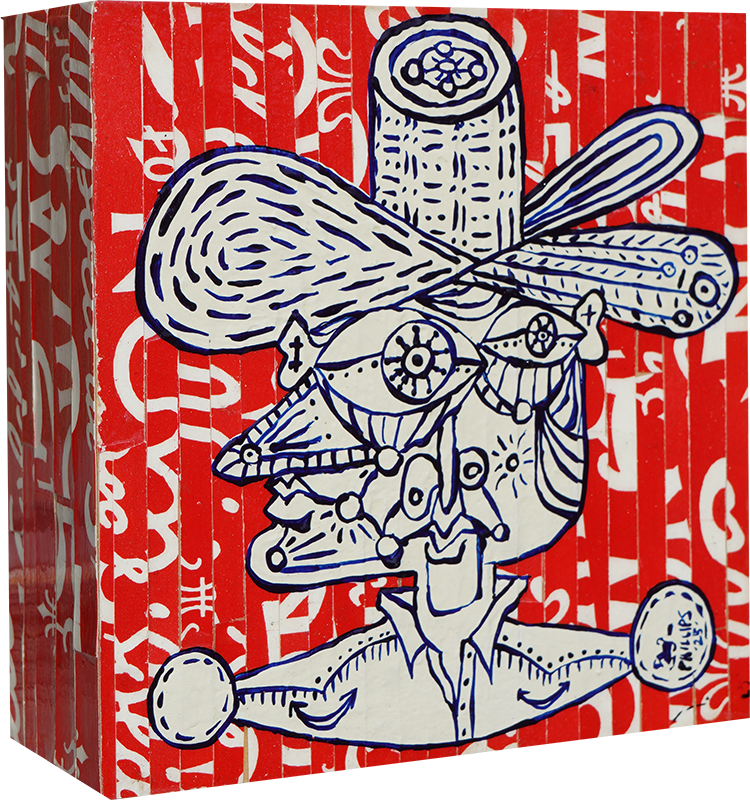 He Always Had Peppermints - Brian Phillips - 4x4"