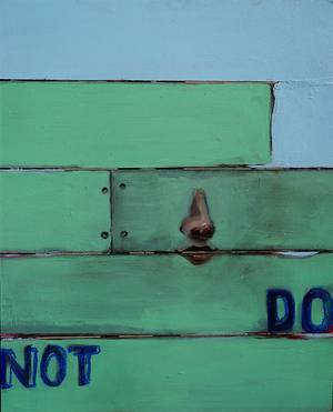 Do Not - Jessica Erickson - 16 x 20"