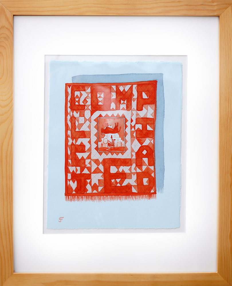 Life is Complicated - Graham Franciose - 11x14"