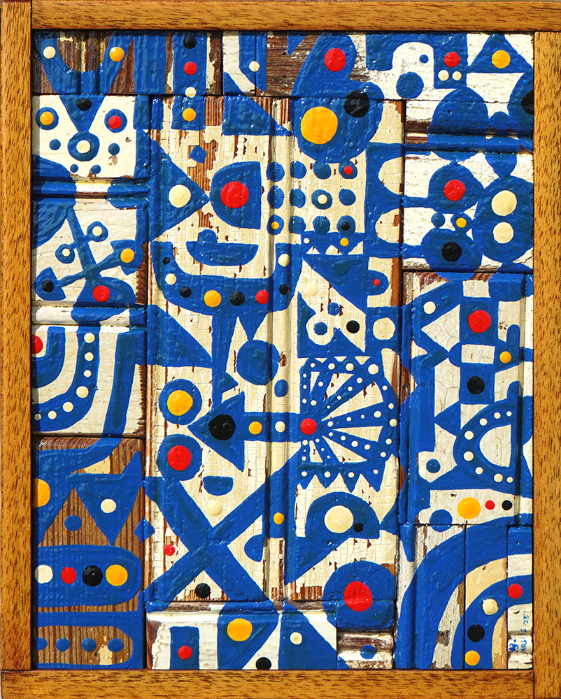 Gaining Clarity - Brian Phillips - 6.75x8.25"