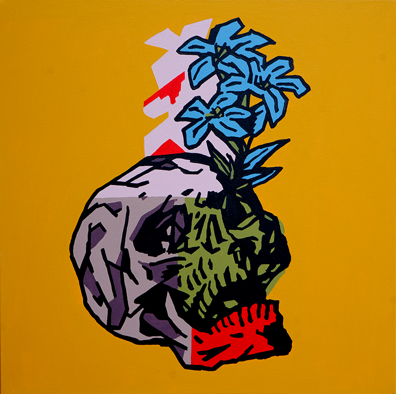 Love Me The Way I Love You - Jason Eatherly - 24x24"