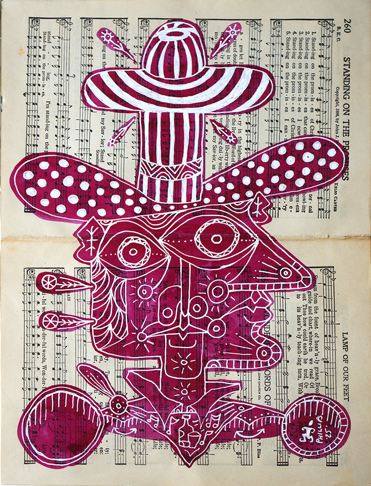 Lamp of Our Feet - Brian Phillips - 8.25x11.5"
