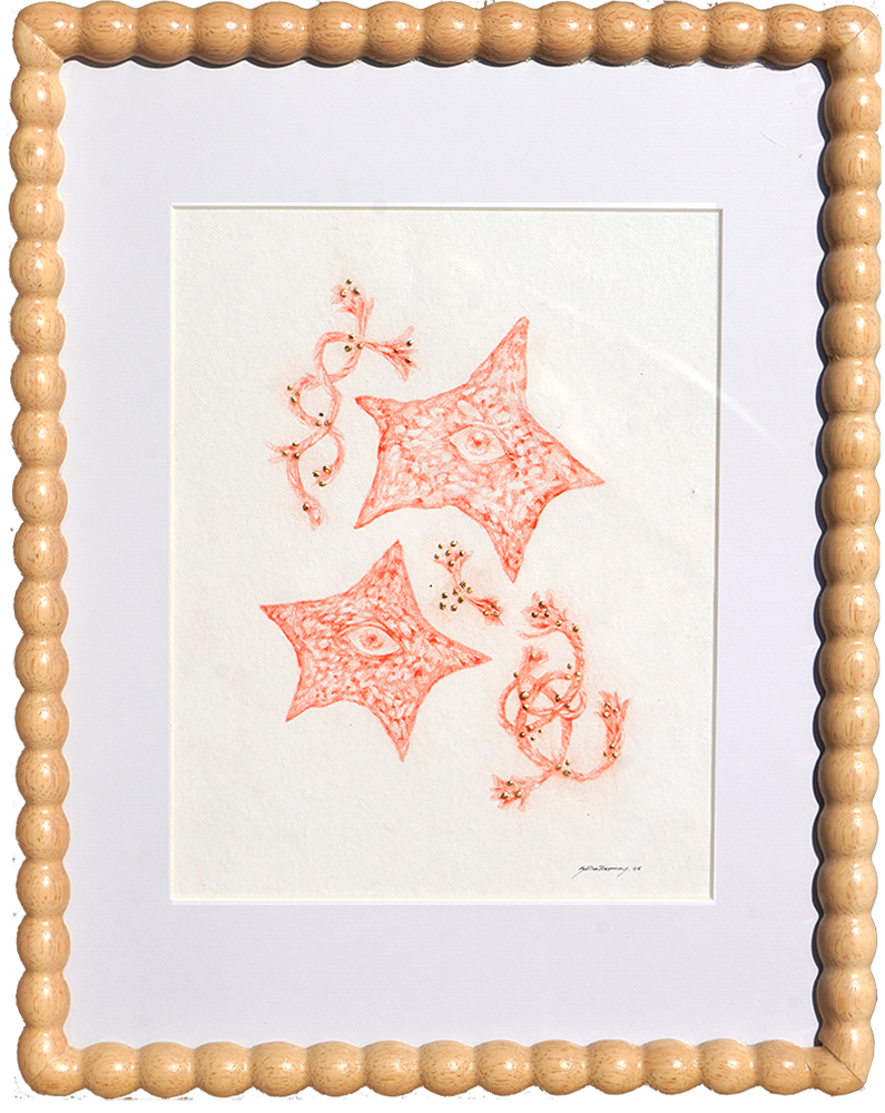 Anti-Strange - Sullivan Meservey - 11x14"