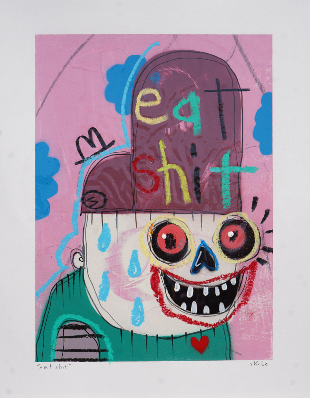 Still Punk Series: Eat Shit - Jeff Skele - 11x14"
