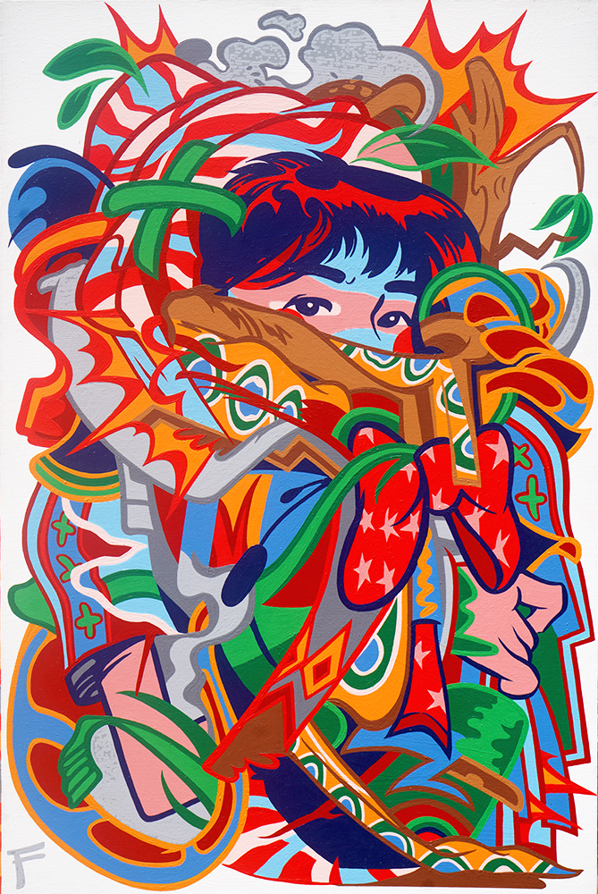 Red White & Feeling Blue - FEEBEE -"
