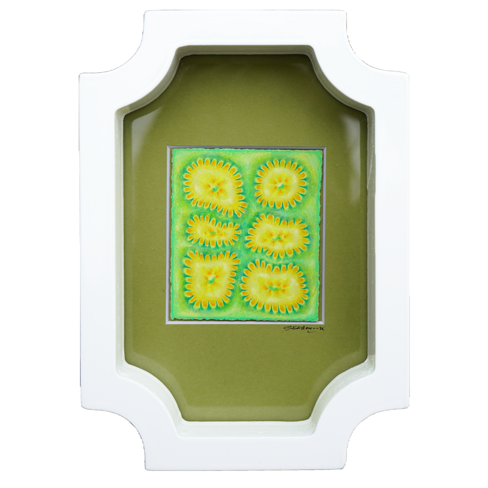 My Pollen - Sullivan Meservey - 4x7"