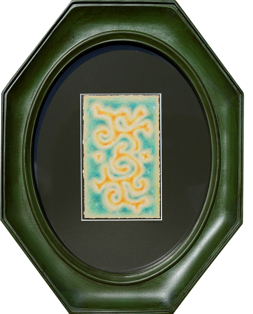 Perceforest - Sullivan Meservey - ~9.5x12" Oval