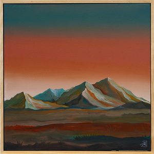 Acala - Patrick Kelleher - 37.5x37.5"