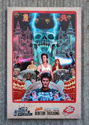 80's Movie Tribute - Big Trouble in Little China by Jake Bryer