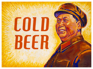 Cold Beer - Rory Skagen